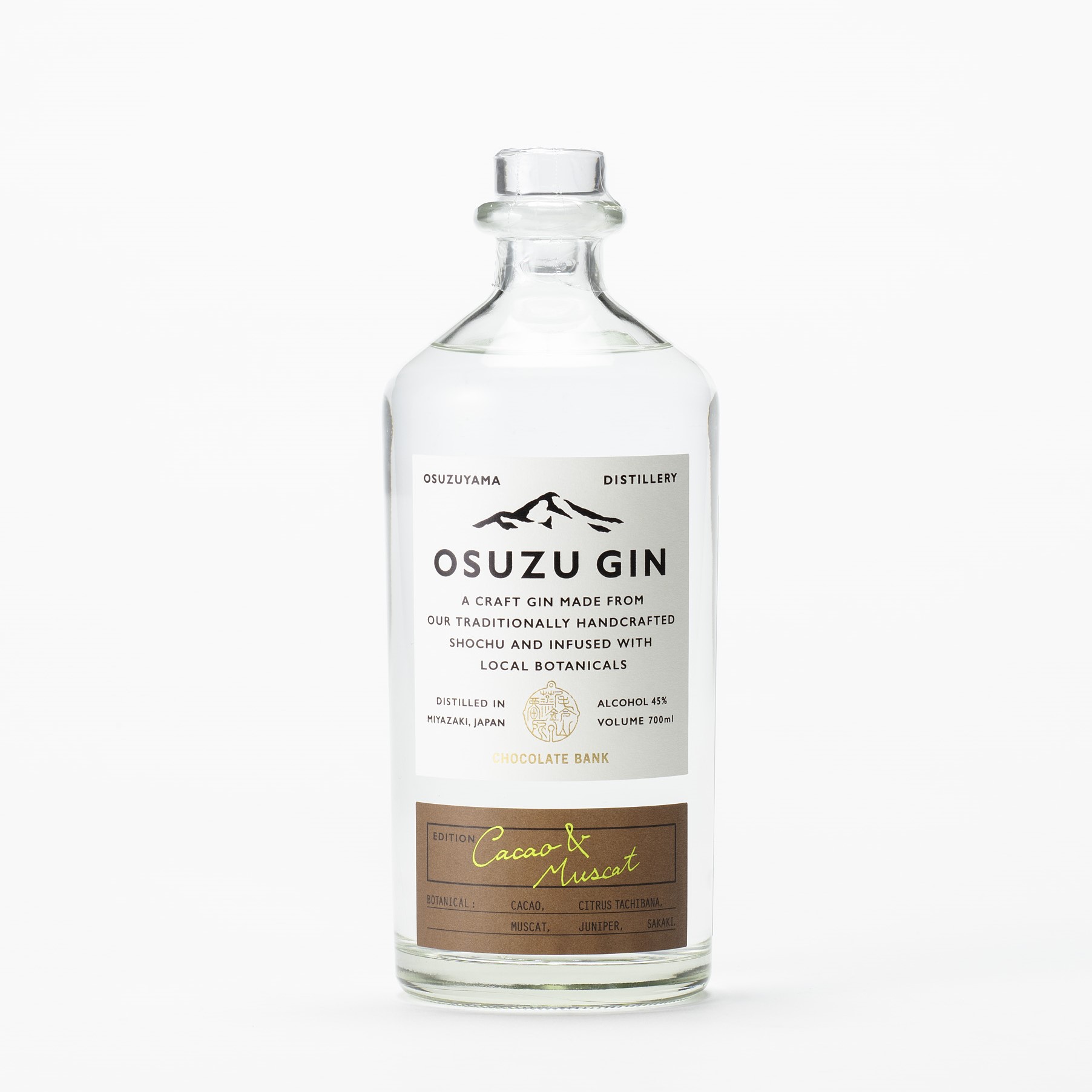 OSUZU GIN Cacao & Muscat 700ml