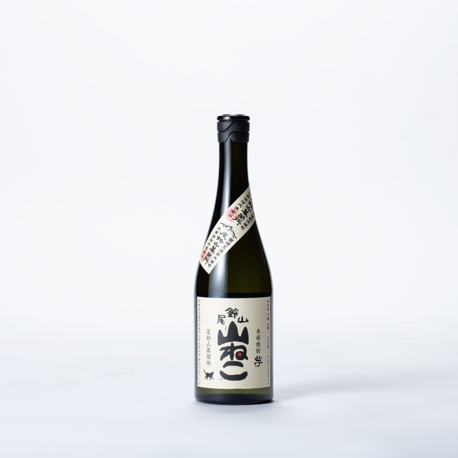 尾鈴山 山ねこ 720ml
