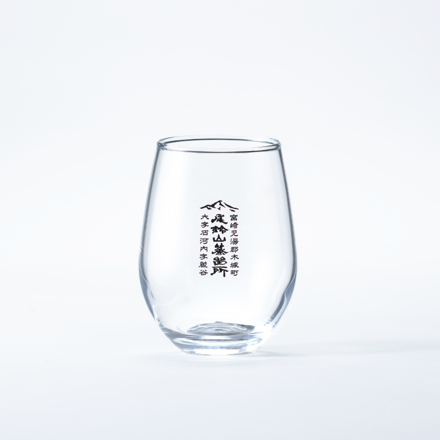 グラス　尾鈴山蒸留所