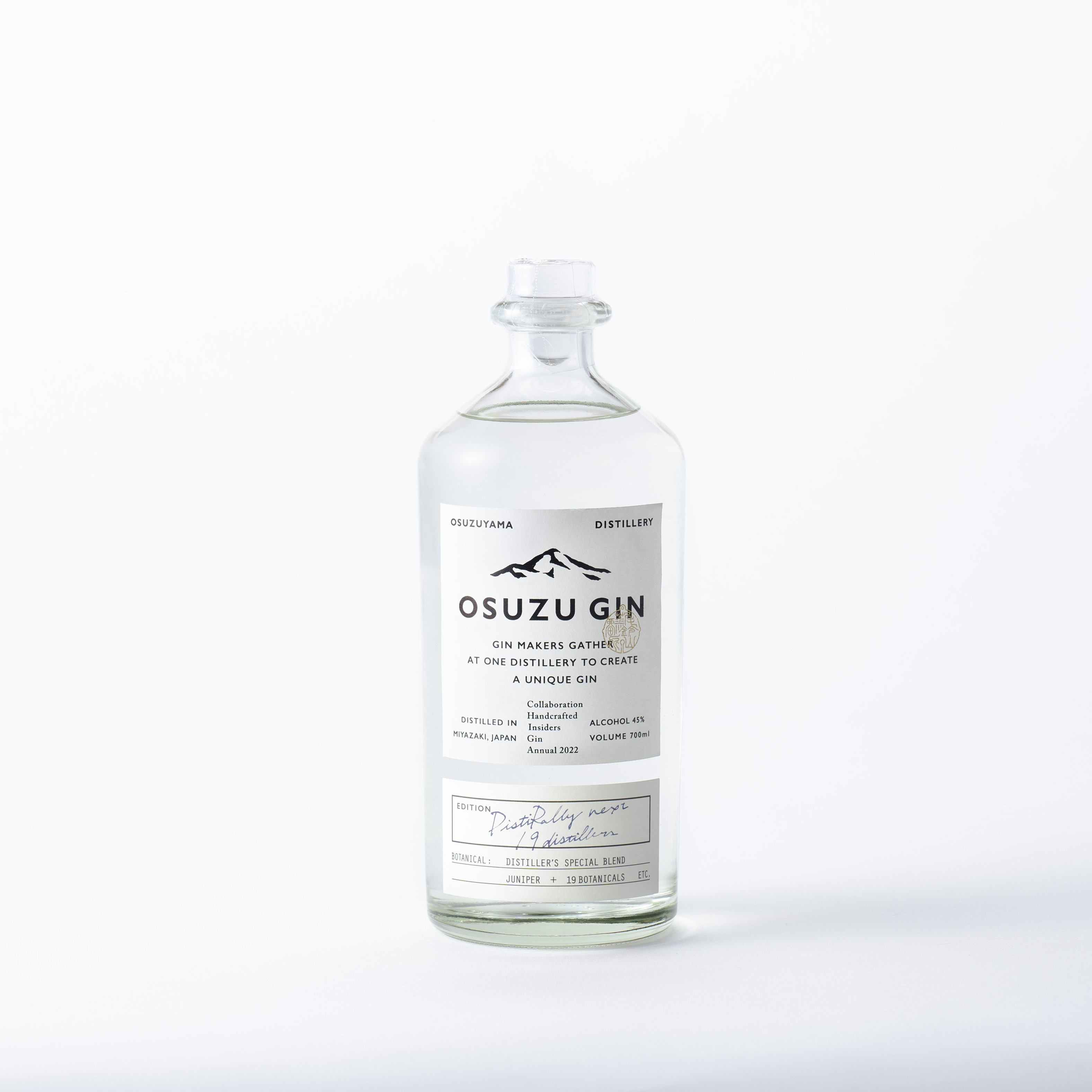 OSUZU GIN DistiRally next 19 distillers