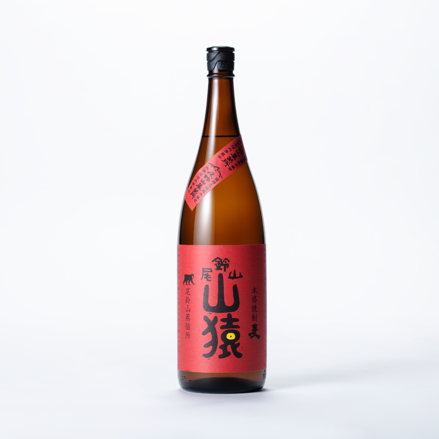 尾鈴山 山猿 1800ml