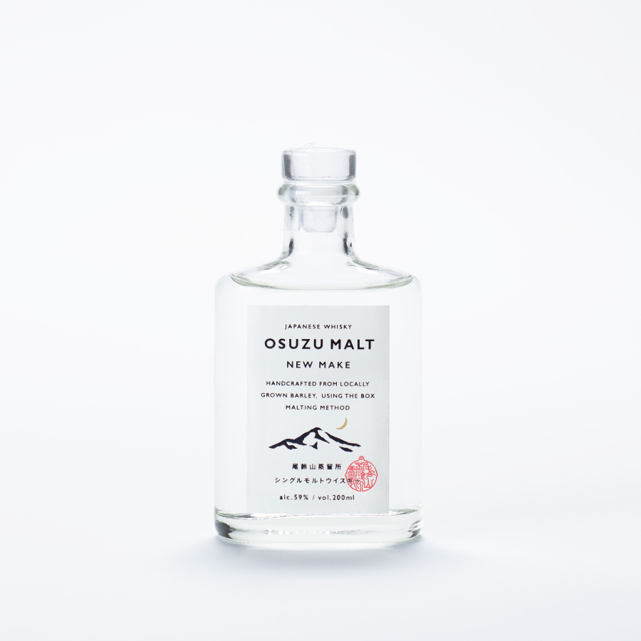 OSUZU MALT NEW MAKE